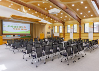 제23기 교사행복대학 3차 현장스케치